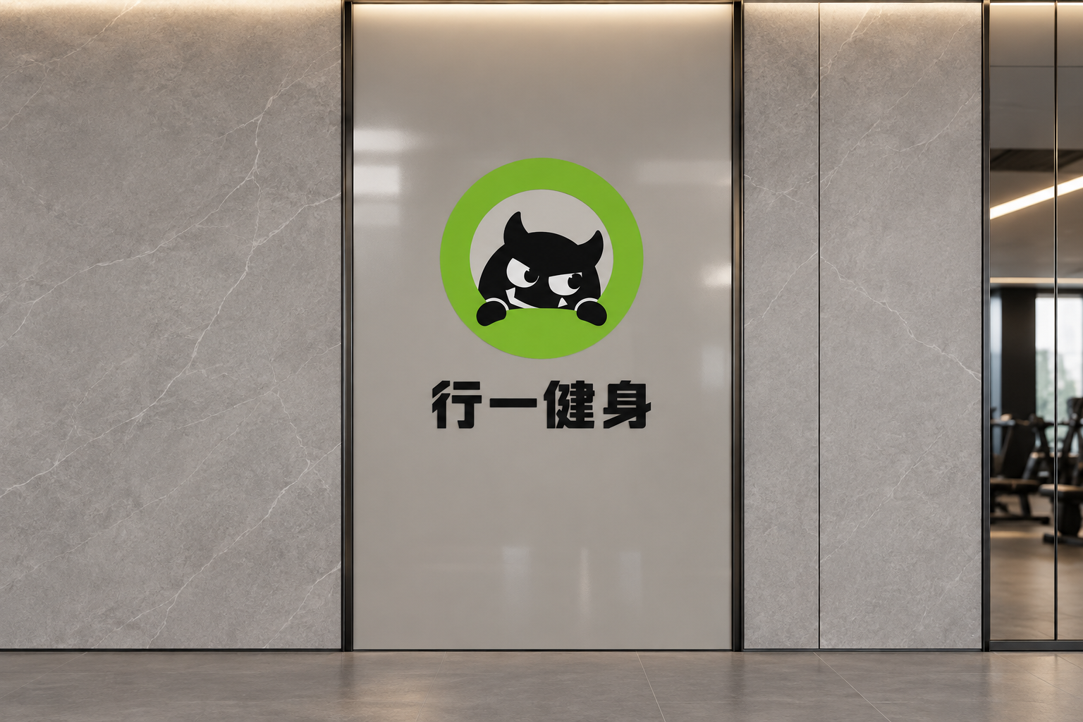 造型区形象面的品牌标识空间效果提案